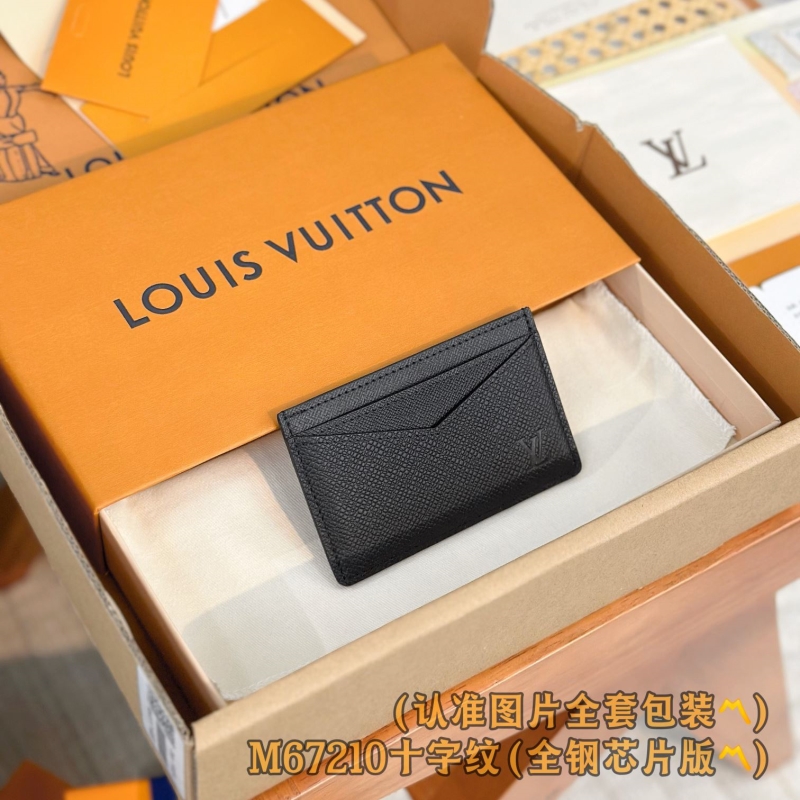 LV Wallets